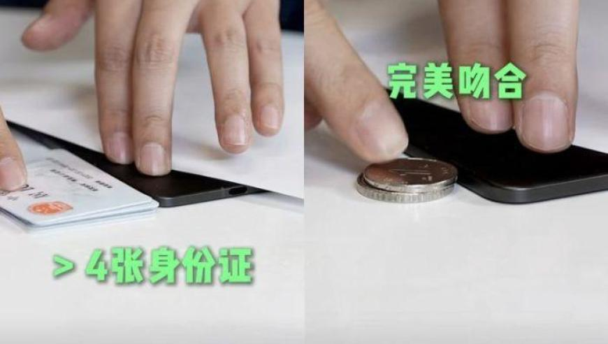 2025澳门管家婆全年免费资料,董思成miumiu快闪,成语解释落实可能存在的问题_终极版V7.25